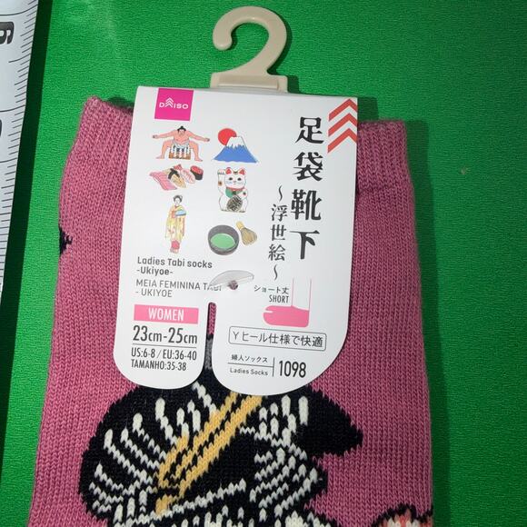 Tabi Pink Black Socks Genmai Matcha Vintage Kimono Japan Baddie Maison Margiela - Picture 5 of 9